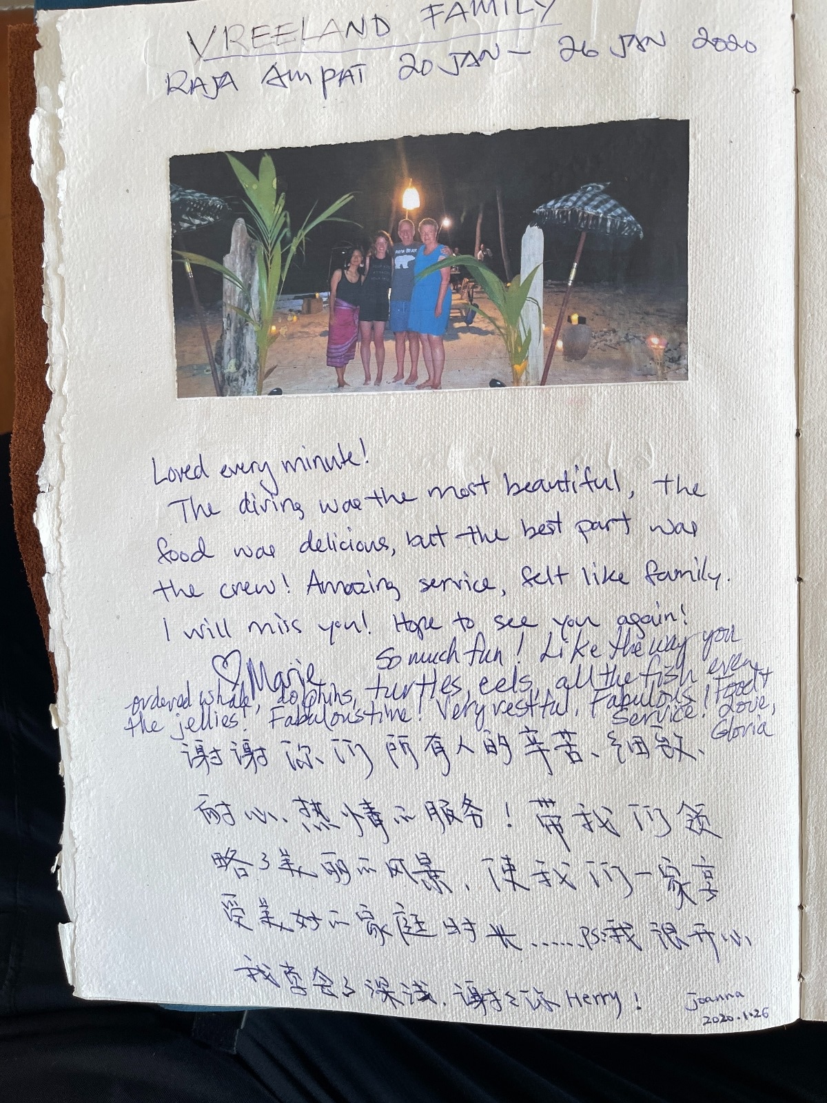Handwritten guest review from Mischief Voyage guestbook